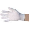 General Handling Gloves, White, Uncoated Coating, Interlock Cotton Liner, Size 10 thumbnail-1