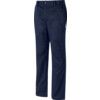 Work Trousers, Navy Blue, 30" Waist, Long Fit, 33" Leg thumbnail-0