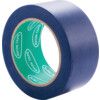 Adhesive, Hazard Tape, PVC, Blue, 50mm x 33m thumbnail-1