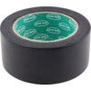 Adhesive, Hazard Tape, PVC, Black, 50mm x 33m thumbnail-2