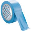 AT8, Adhesive, Floor Marking Tape, PVC, Blue, 50mm x 33m thumbnail-0