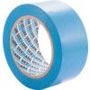 AT8, Adhesive, Floor Marking Tape, PVC, Blue, 50mm x 33m thumbnail-1