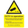 CCTV in Operation Rigid PVC Warning Sign 148mm x 210mm thumbnail-0