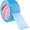 2899 Scotch® Masking Tape, Paper, 48mm x 50m, Blue thumbnail-0