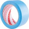 2899 Scotch® Masking Tape, Paper, 48mm x 50m, Blue thumbnail-1