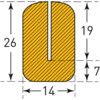 Collision Edge Protection Cover, Variable Angle, Polyurethane, Yellow/Black, 5m x 14mm x 26mm thumbnail-1