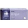 RELIPAD LOW ADHERENT DRESSING PADS STERILE 5CMx5CM (BX-100) thumbnail-0