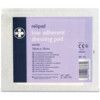 RELIPAD LOW ADHERENT DRESSING PADS STERILE 10CMx10CM - (BX-100) thumbnail-4