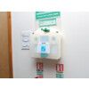 Eye Wash Cabinet with Eye Pads thumbnail-3