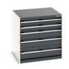 CUBIO CABINET 5 DRAWERS HD WxDxH:800x750x800mm DARK GREY thumbnail-0