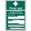 FIRST AID IN THE EVENT OF ANACCIDENT - RPVC (200 X 300MM) thumbnail-0