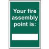 YOUR FIRE ASSEMBLY POINT IS -SAV(300 X 200MM) thumbnail-0