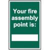 YOUR FIRE ASSEMBLY POINT IS: -PVC(200 X 300MM) thumbnail-0