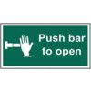 PUSH BAR TO OPEN - RPVC (300X150MM) thumbnail-0