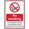 IT IS AN OFFENCE TO SMOKE -SAV(148 X 210MM) thumbnail-0