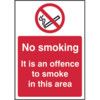 IT IS AN OFFENCE TO SMOKE -SAV(210 X 148MM) thumbnail-0