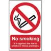 NO SMOKING IT IS AGAINST LAW TOSM OKE ON PREMISES-CLG(148X210MM) thumbnail-0