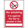 NOSMOKING IT IS AGAINST LAW TO SMOKE IN THIS ______-SAV(148X210MM) thumbnail-0