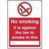 NOSMOKING IT IS AGAINST LAW TO SMOKEIN THIS ______-RPVC(148X210MM) thumbnail-0