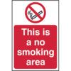 THIS IS A NO SMOKING AREA -SAV(200 X 300MM) thumbnail-0