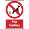 NO FOULING - PYC (200 X 300MM) thumbnail-0