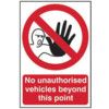 NO UNAUTHORISED VEHICLES BEYONDTH IS POINT - PVC (200 X 300MM) thumbnail-0