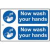 NOW WASH YOUR HANDS - PVC (300X200MM) thumbnail-0