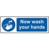 NOW WASH YOUR HANDS - SAV (600X200MM) thumbnail-0