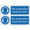 EAR PROTECTION MUST BE WORN -PVC(300 X 200MM) thumbnail-0