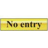 NO ENTRY - POL (200 X 50MM) thumbnail-0