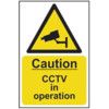 CAUTION CCTV IN OPERATION -RPVC(200 X 300MM) thumbnail-0