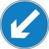 DIRECTIONAL ARROW LEFT - QSIGN(750MM) thumbnail-0