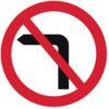 450MM DIA. DIBOND 'NO LEFT TURN'ROAD SIGN (WITHOUT CHANNEL) thumbnail-0