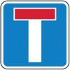 480 X 480MM DIBOND 'NO THROUGH ROAD' ROAD SIGN (WITHOUT CHANNEL) thumbnail-0