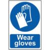 WEAR GLOVES - PVC (200 X 300MM) thumbnail-0