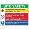 SITE SAFETY COMPOSITE -FOAMEX(800 X 600MM) thumbnail-0