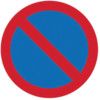 450MM DIA. DIBOND 'NO WAITING'ROAD SIGN (WITHOUT CHANNEL) thumbnail-0