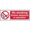 NO SMOKING SMOKE DETECTORS INOPERATION - SAV (300 X 100MM) thumbnail-0