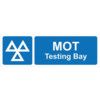 MOT TESTING BAY - RPVC (600X200MM) thumbnail-0