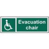 EVACUATION CHAIR - SAV (300X100MM) thumbnail-0