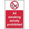 ALL SMOKING STRICTLY PROHIBITED -SAV (200 X 300MM) thumbnail-0