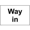 WAY IN - SAV (300 X 200MM) thumbnail-0