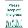 PLEASE KEEP OFF THE GRASS -PYC(200 X 300MM) thumbnail-0