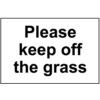 PLEASE KEEP OFF THE GRASS -SAV(300 X 200MM) thumbnail-0