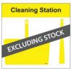 SHADOWBOARD - CLEANING STATION STYLE D (YELLOW) W HOOKS - NO STOCK thumbnail-0