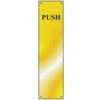 PUSH FINGER PLATE - PSS (75X300MM) thumbnail-0