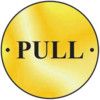 PULL DOOR DISC - PSS (75MM DIA.) thumbnail-0