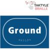 GROUND - TAKTYLE (225 X 150MM) thumbnail-0