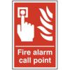 FIRE ALARM CALL POINT - SAV (300X400MM) thumbnail-0