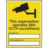 ORG OPERATES CCTV-SAV(300X400MM)**COMPLETE WITH CUSTOMER DETAILS** thumbnail-0